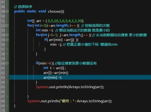 軟件開發(fā)通識之一 什么是計算機(jī)語言與軟件開發(fā)
