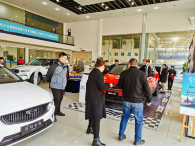 十年風雨同舟路，品質服務鑄輝煌——吉利汽車杭州鼎倫銷售發展歷程