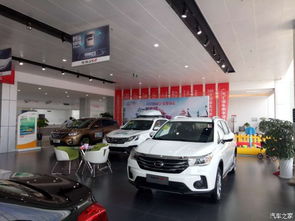 鄭州宏朔達(dá)傳祺折扣店 專業(yè)汽車零件銷售與服務(wù)專家